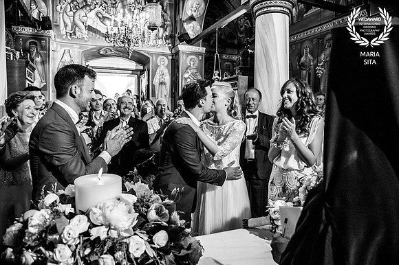 custom_logo_MARIA-SITA-greece-84collection-wedaward-com_1661286534