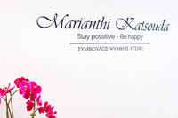 marianthi katsouda psycologist